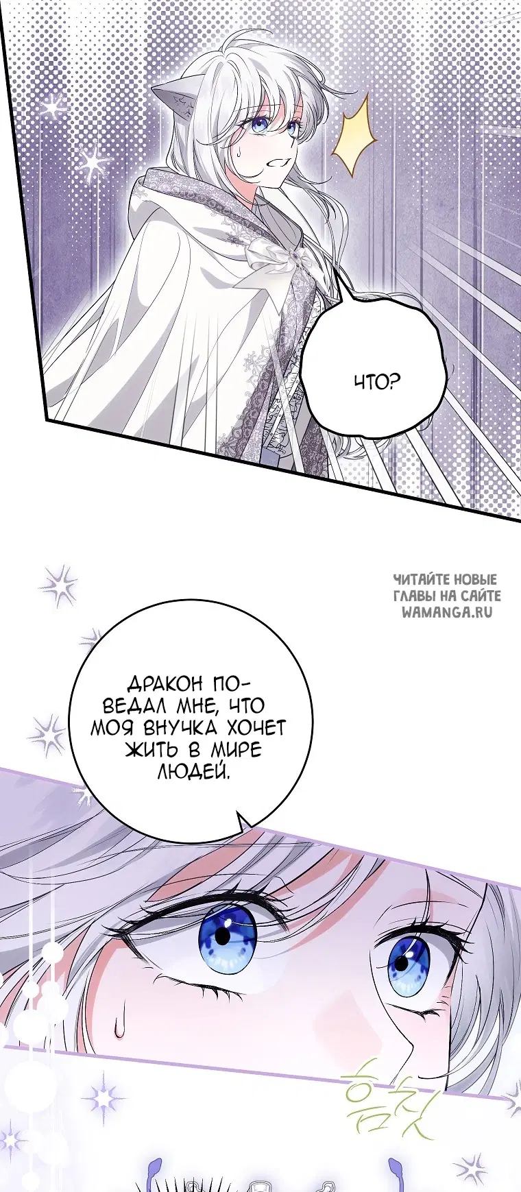 Page 32.000