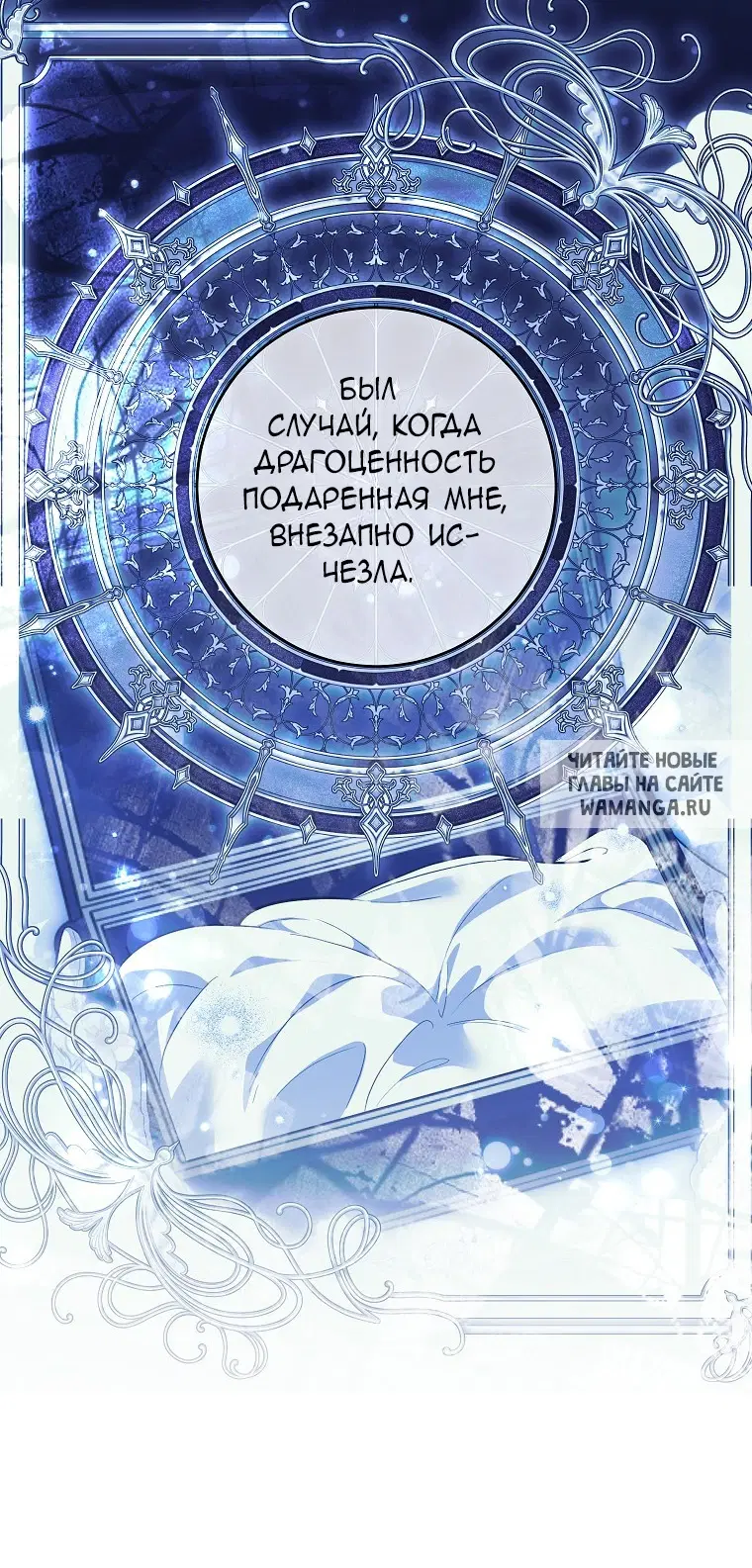 Page 32.000