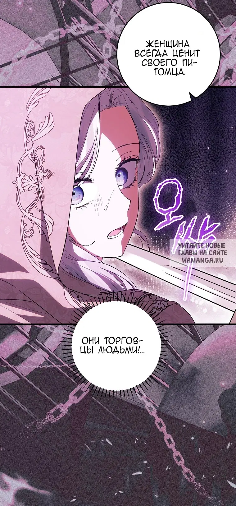 Page 32.000