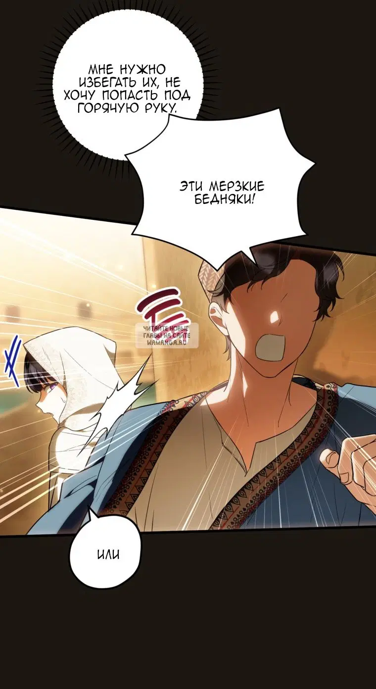 Page 32.000