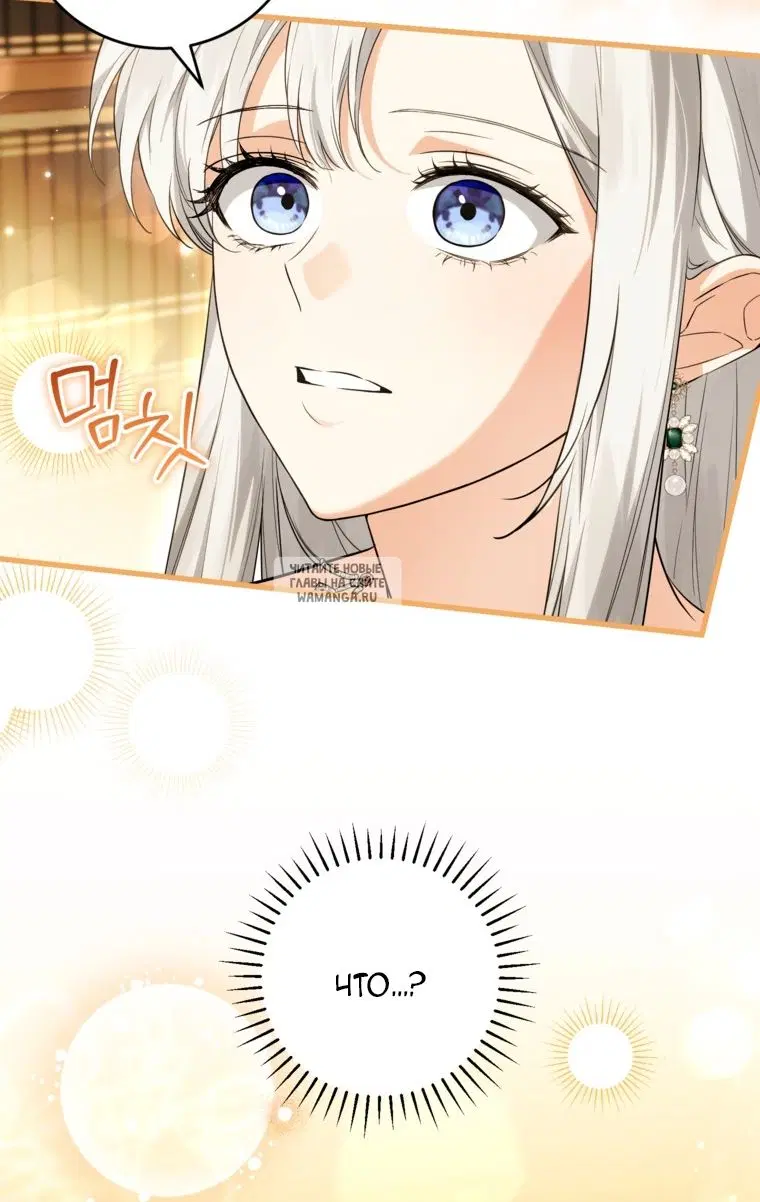 Page 32.000