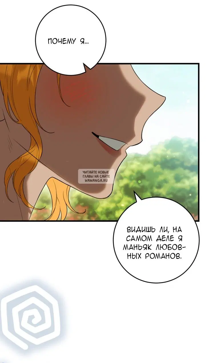 Page 32.000