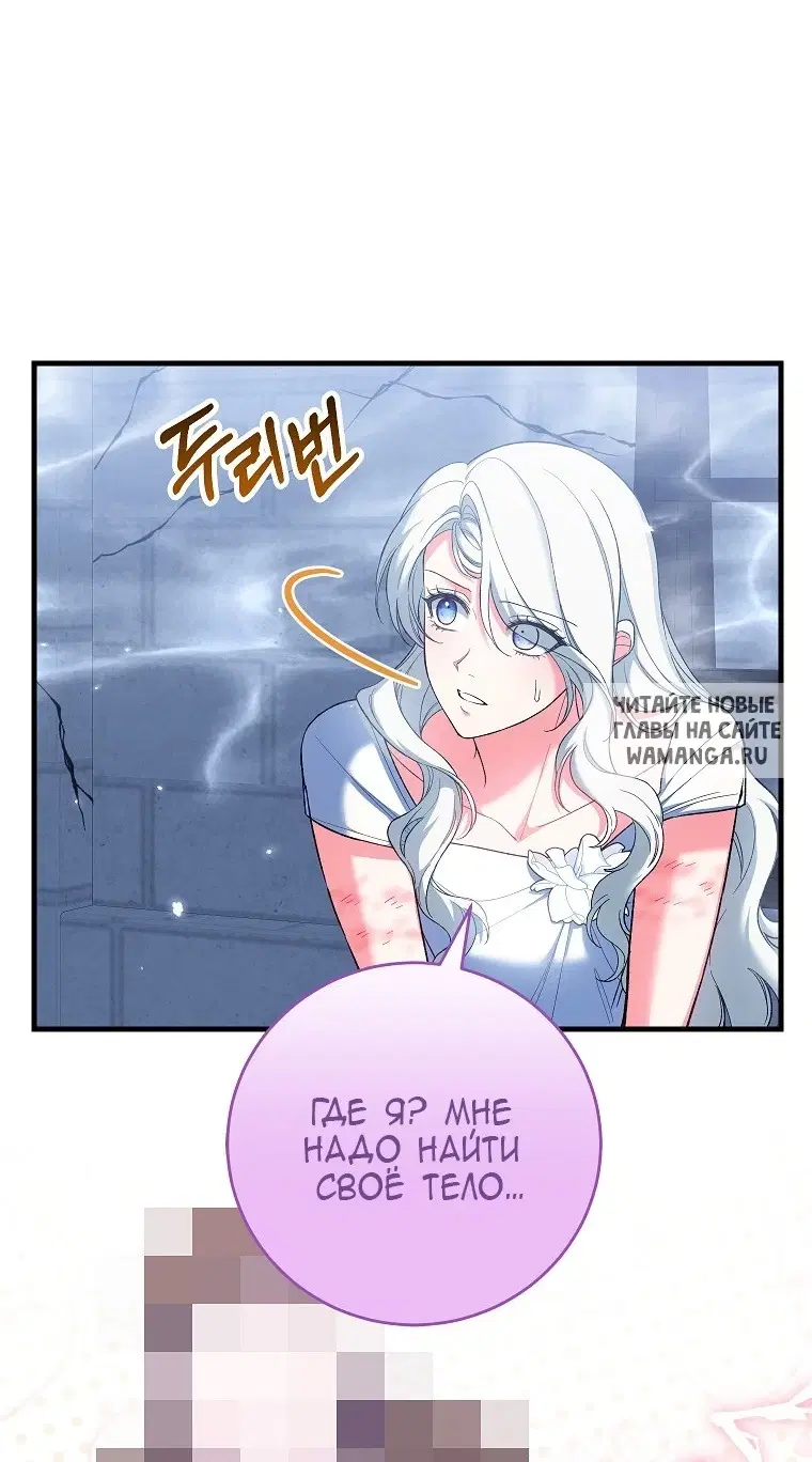 Page 32.000