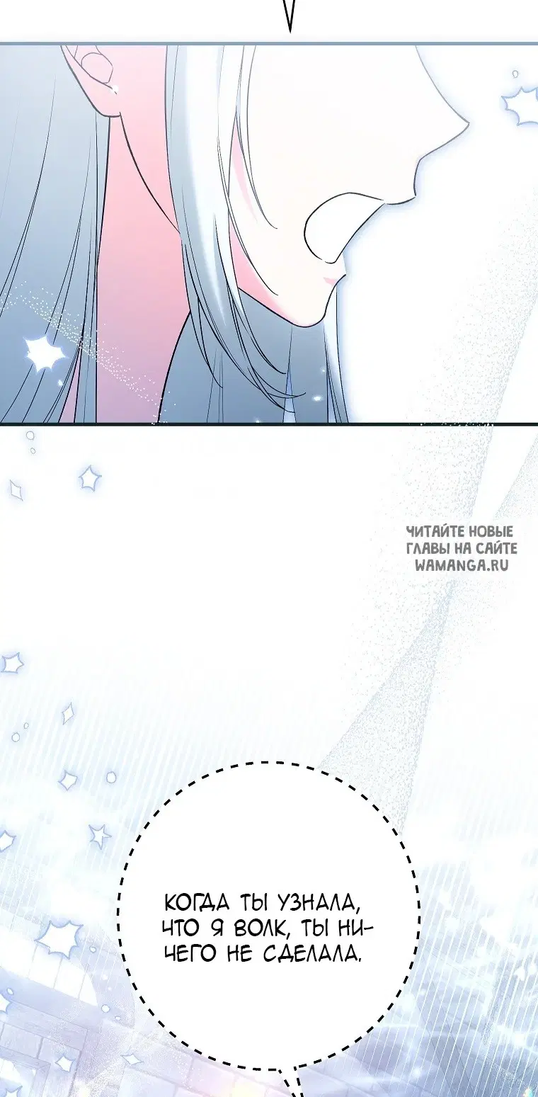 Page 32.000