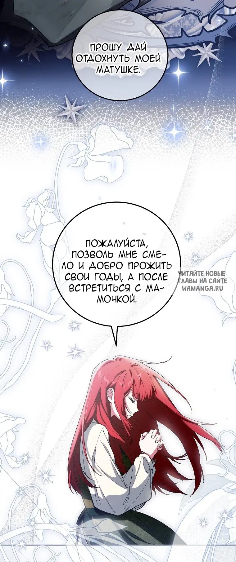 Page 32.000