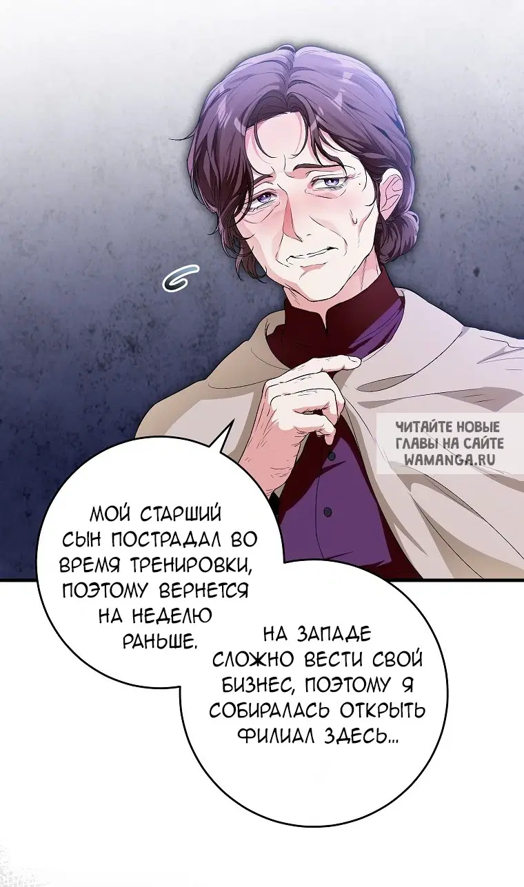 Page 33.000