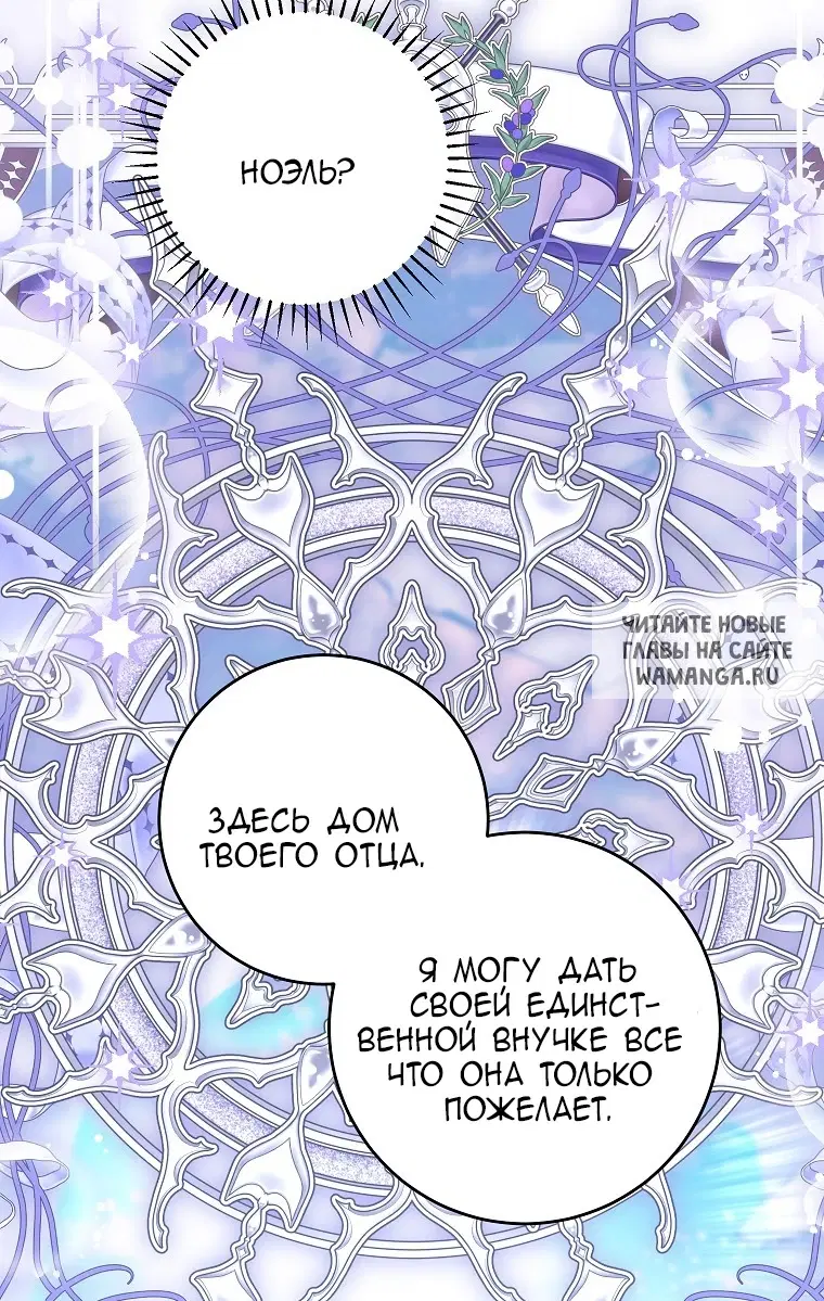 Page 33.000
