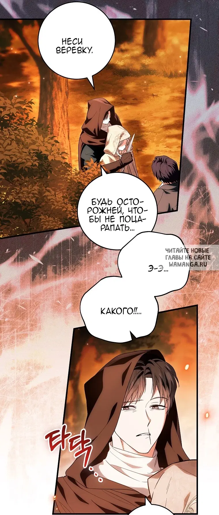 Page 33.000