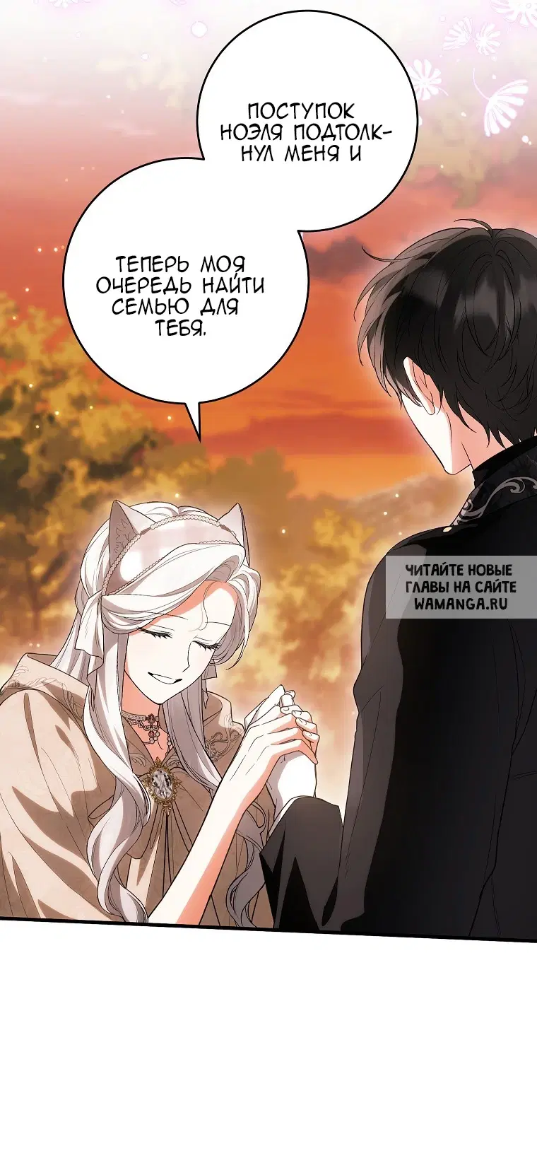Page 33.000
