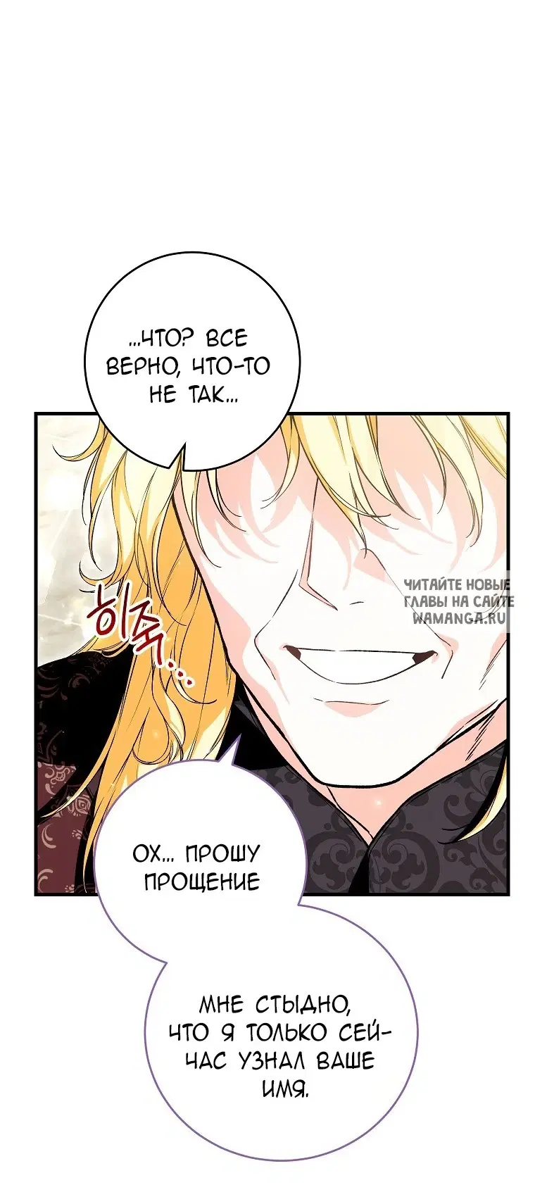 Page 33.000