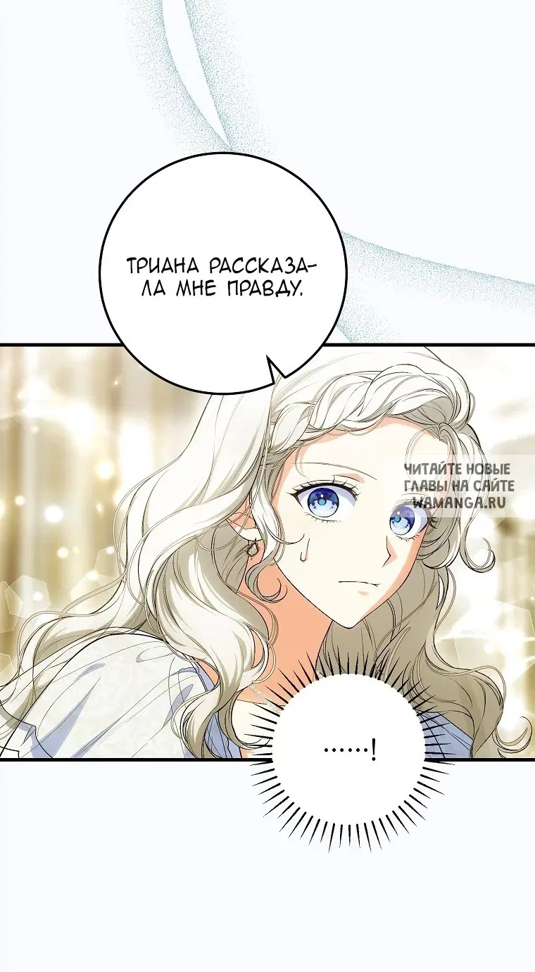 Page 44.000