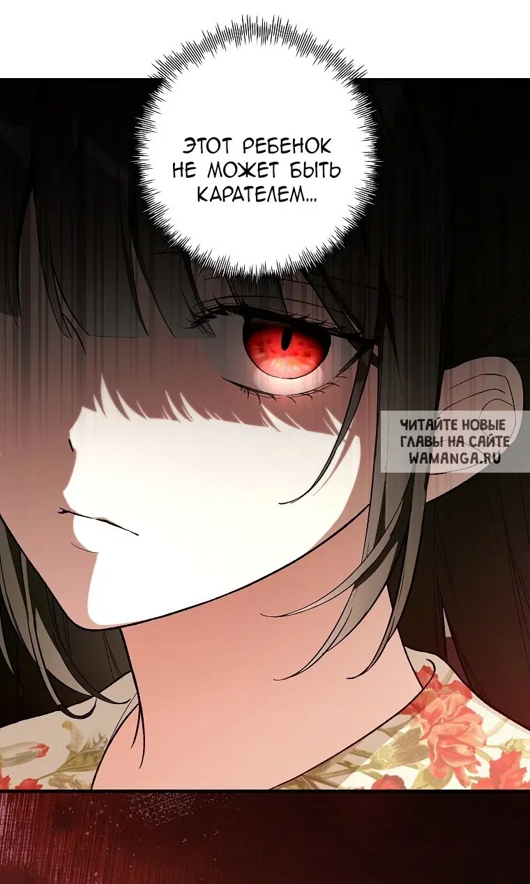 Page 44.000