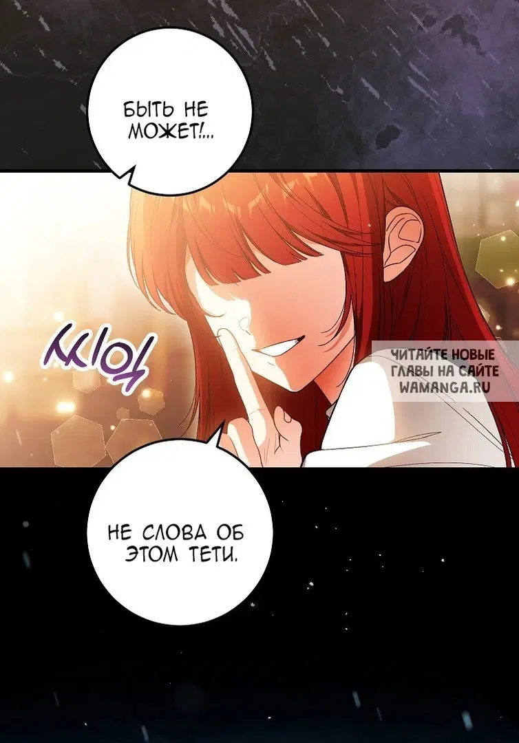 Page 44.000