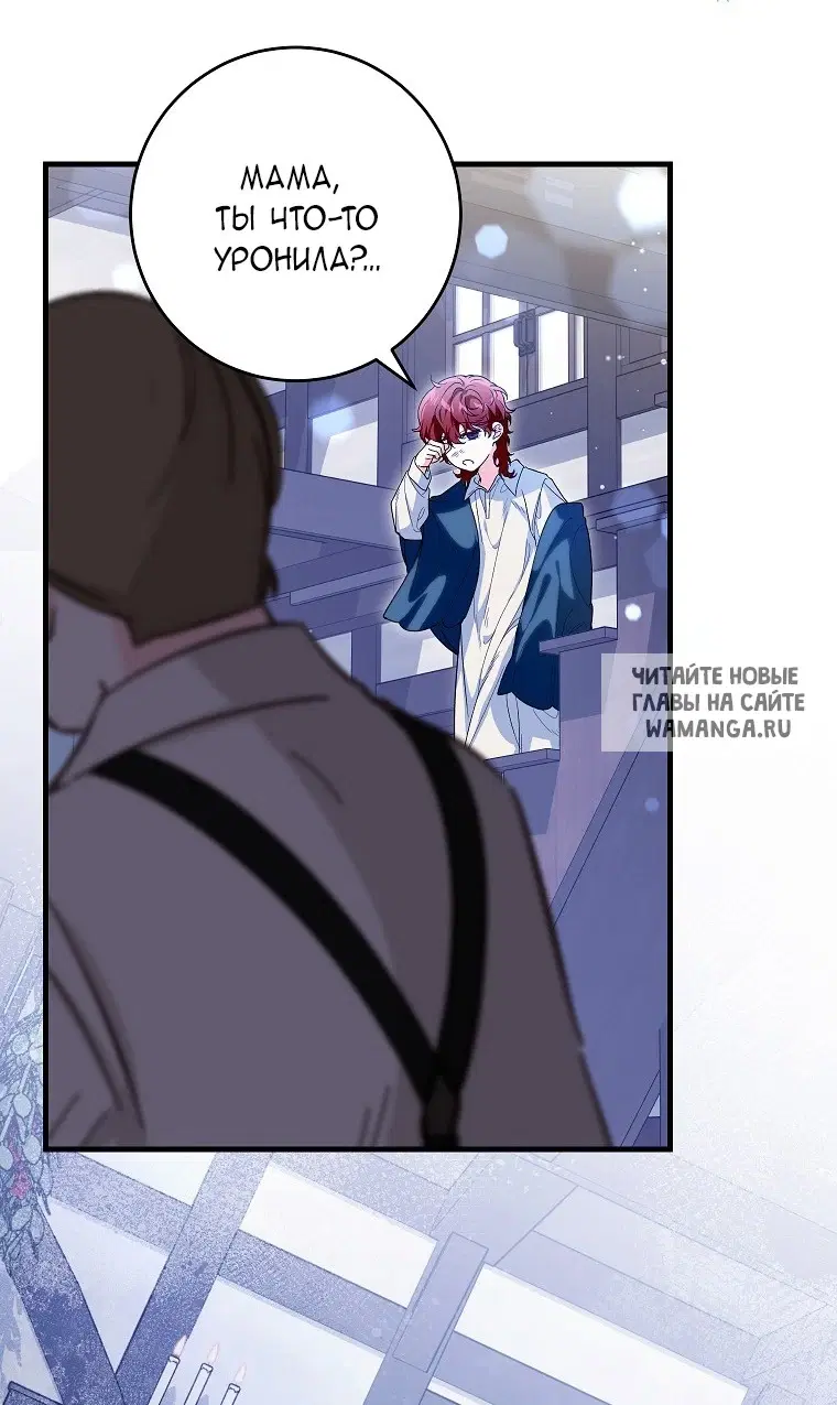 Page 44.000
