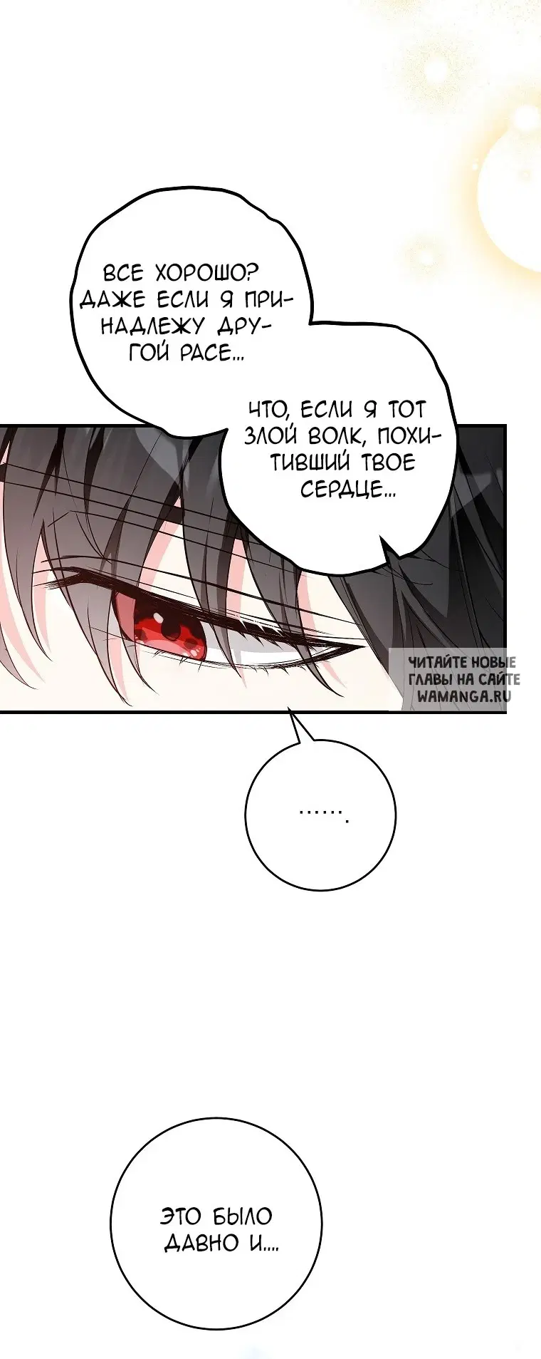 Page 44.000