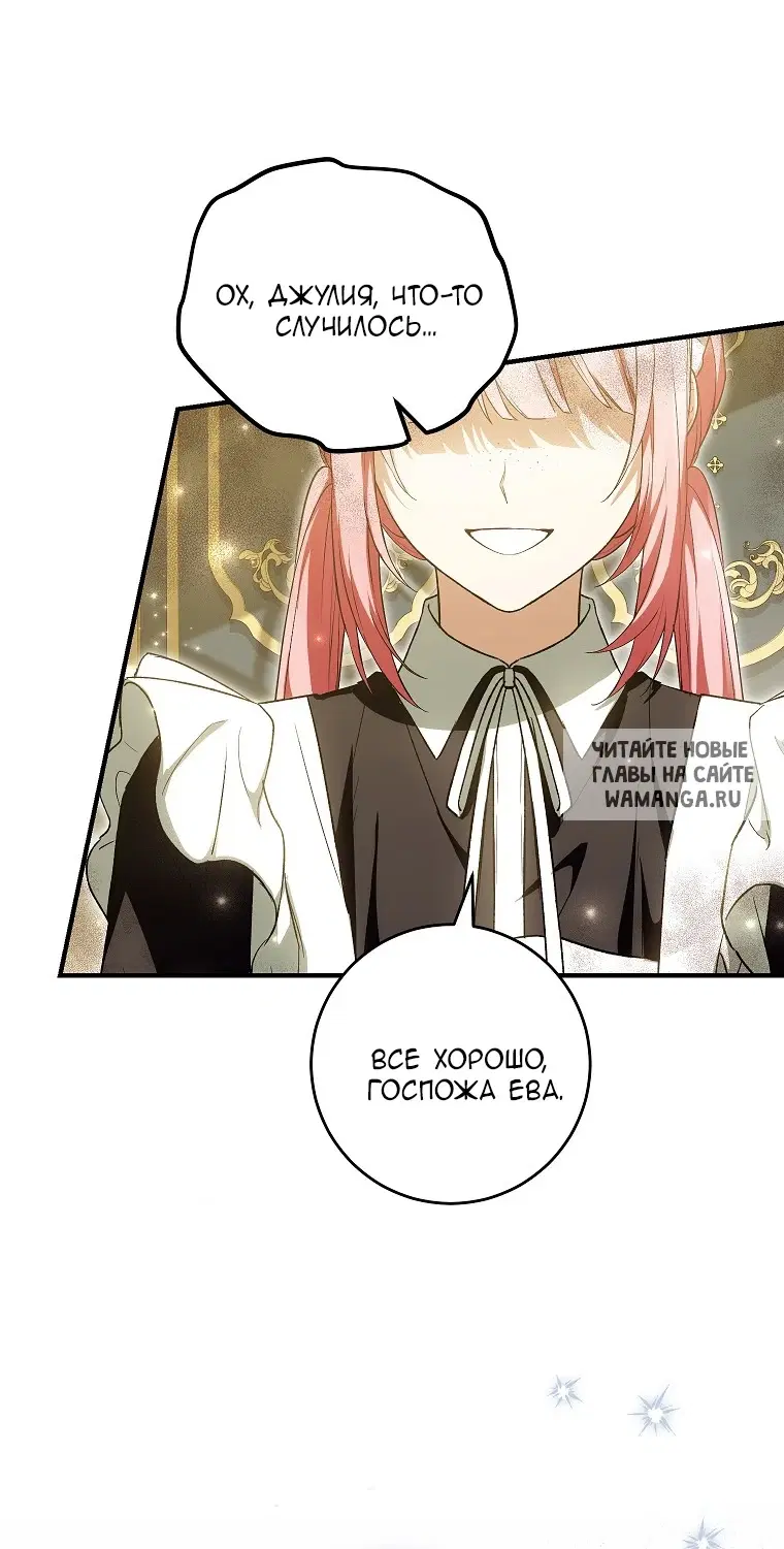 Page 44.000