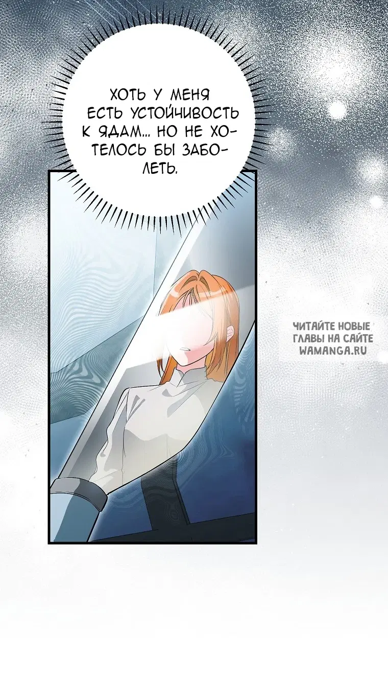 Page 44.000