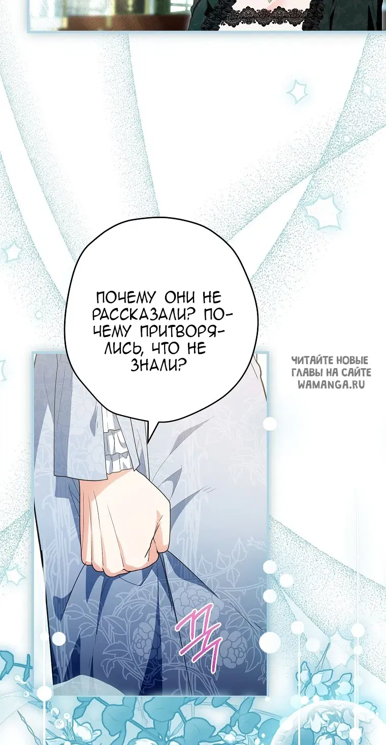 Page 44.000