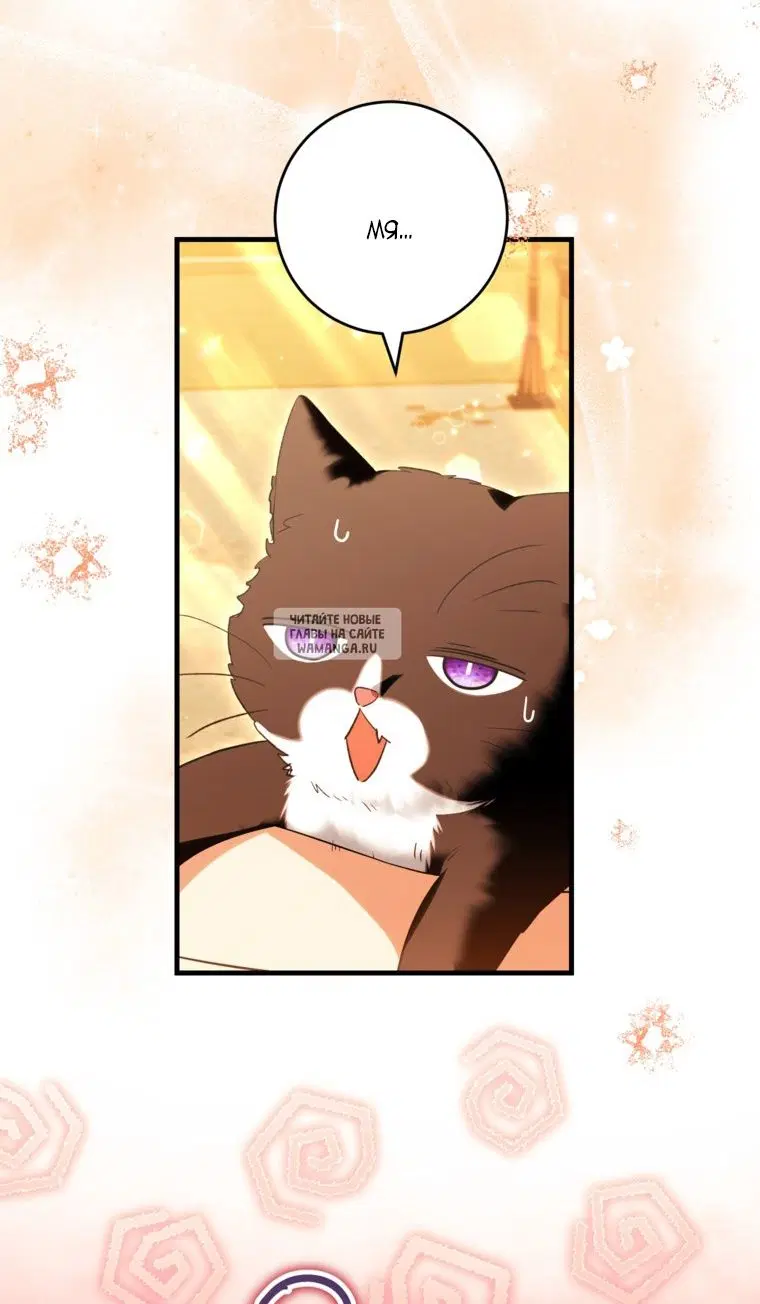 Page 44.000