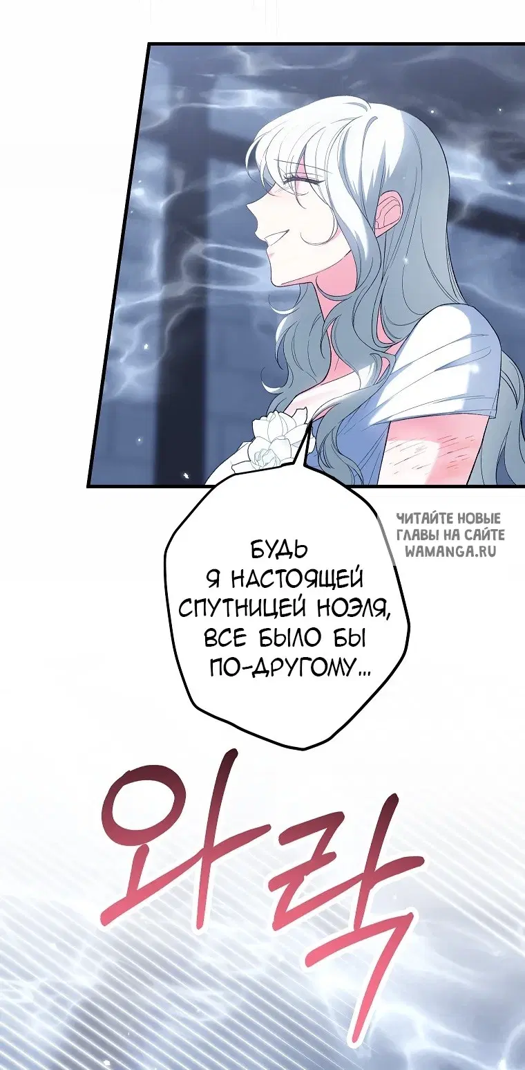 Page 44.000