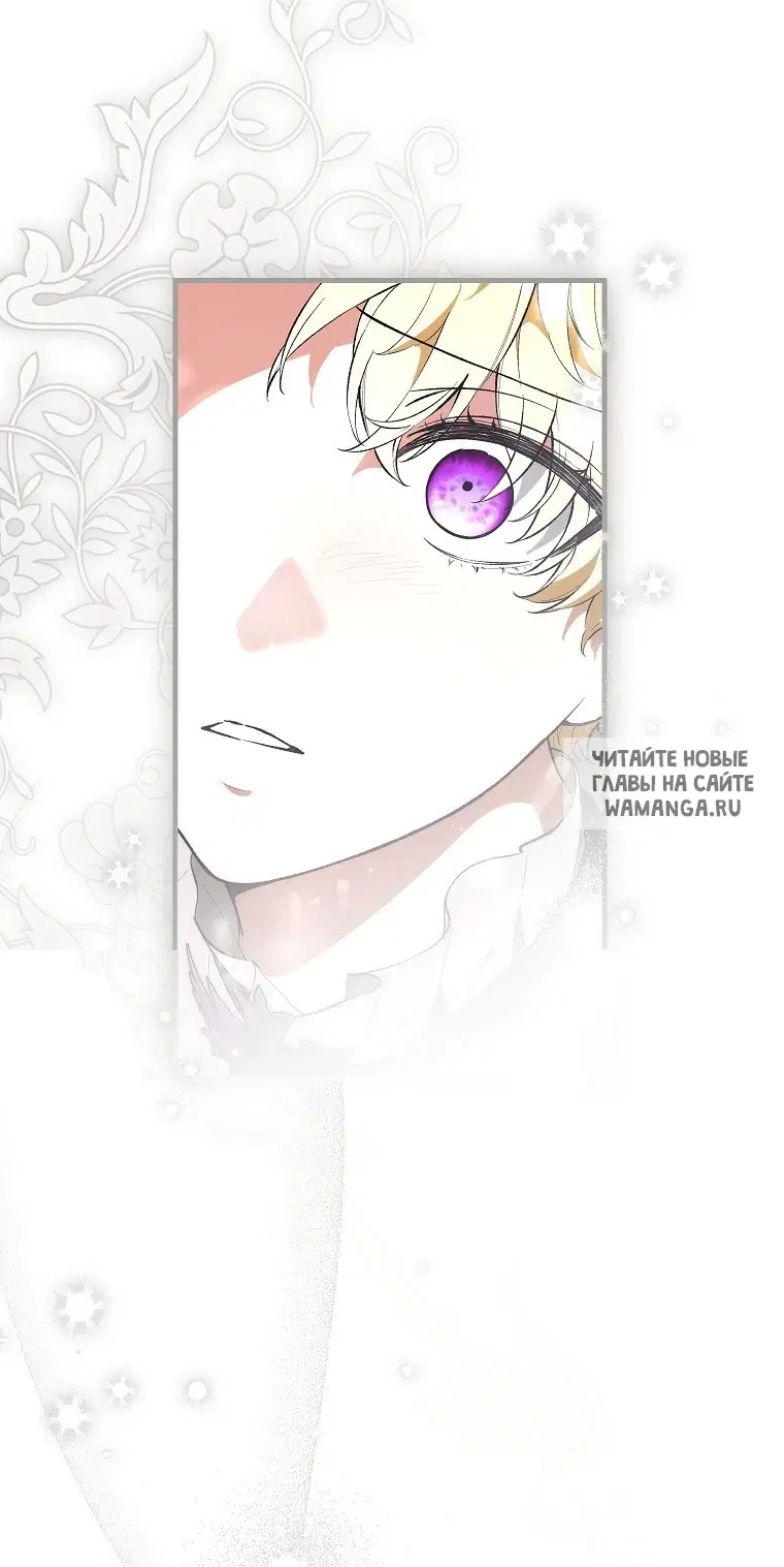 Page 44.000