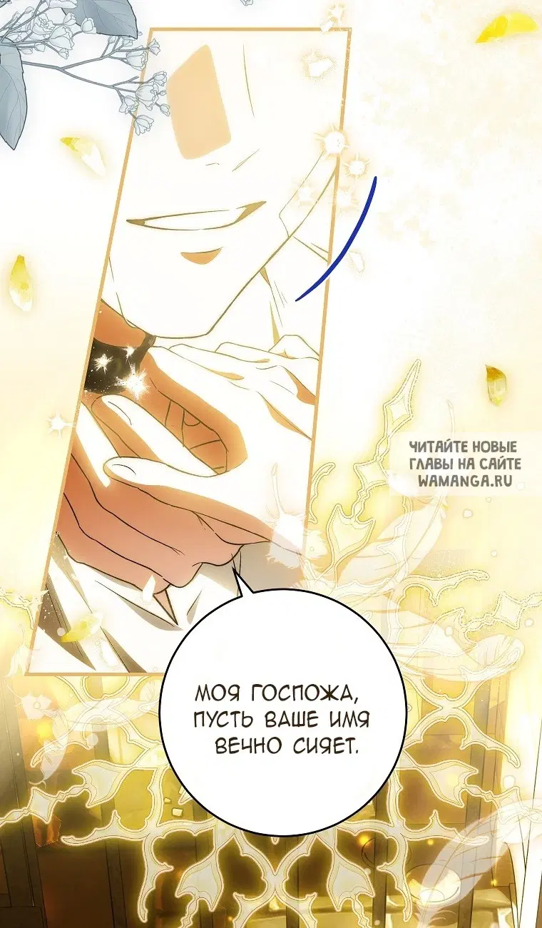 Page 45.000