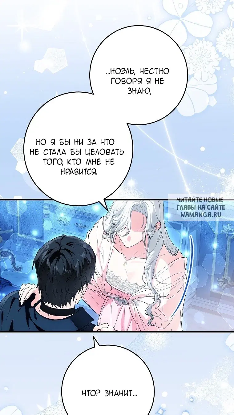 Page 45.000