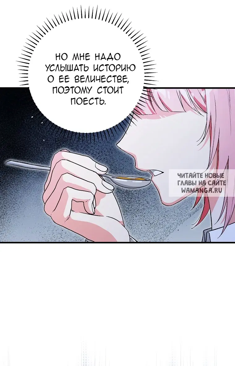 Page 45.000