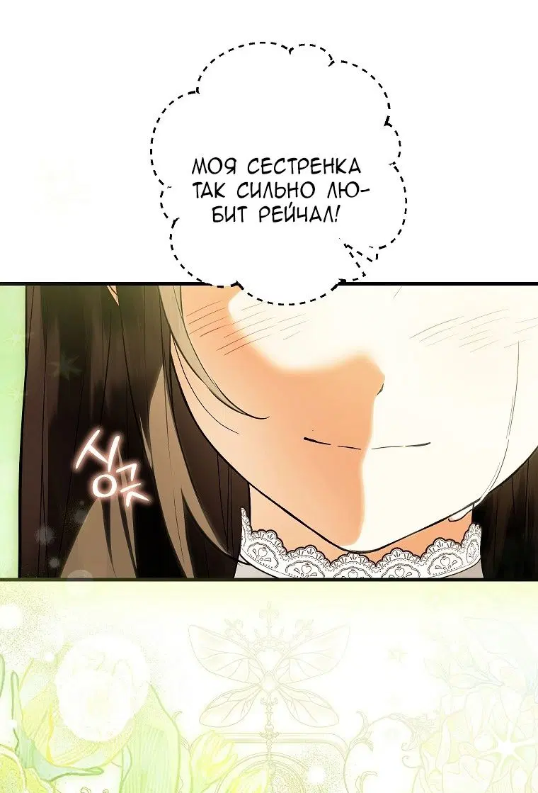 Page 45.000