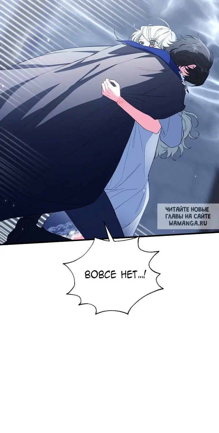 Page 45.000