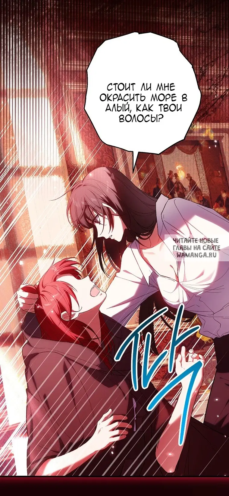 Page 45.000