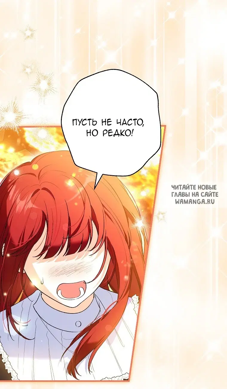 Page 45.000