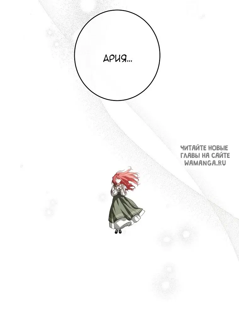 Page 45.000