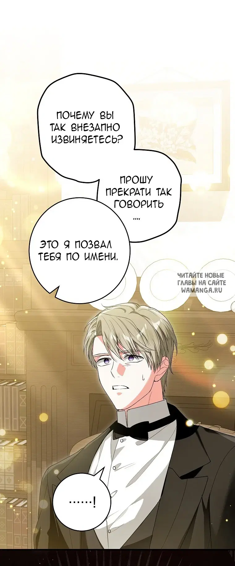 Page 46.000