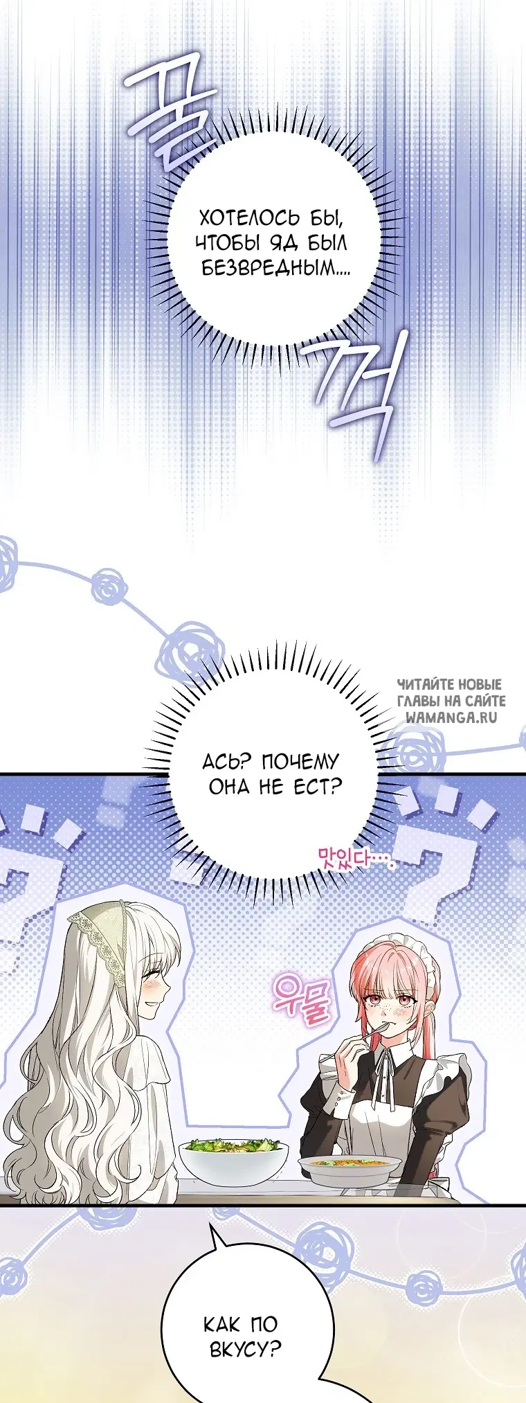 Page 46.000