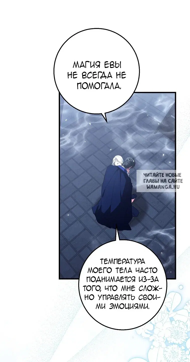 Page 46.000