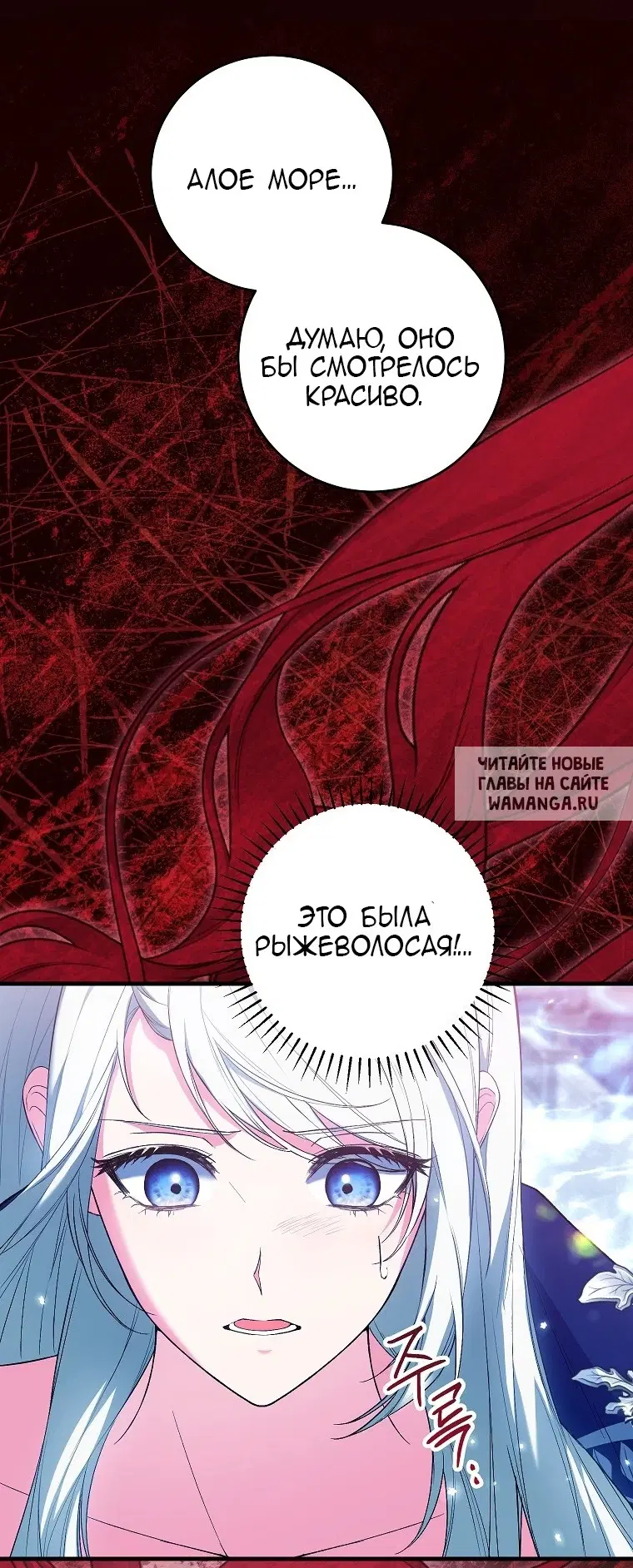 Page 46.000