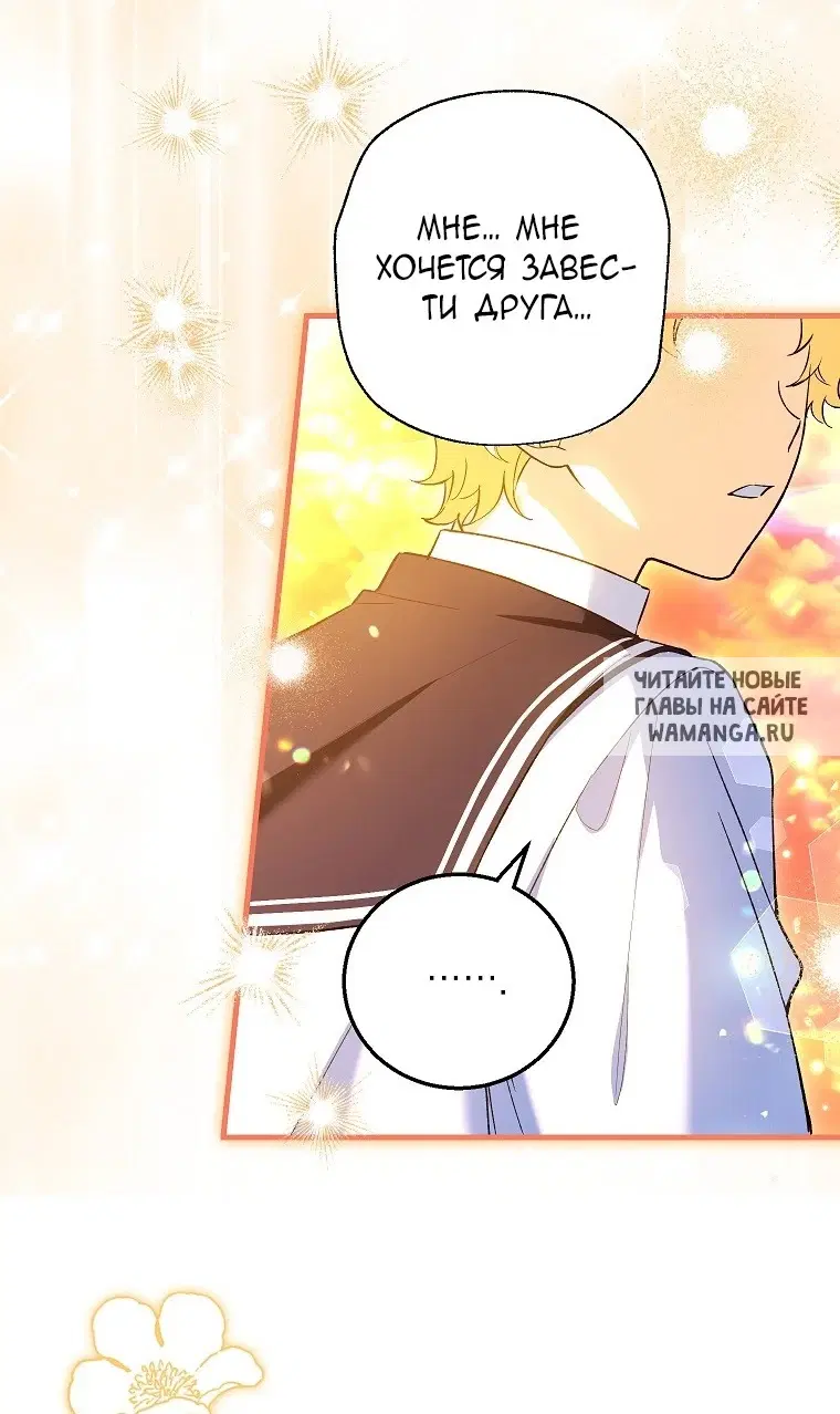 Page 46.000