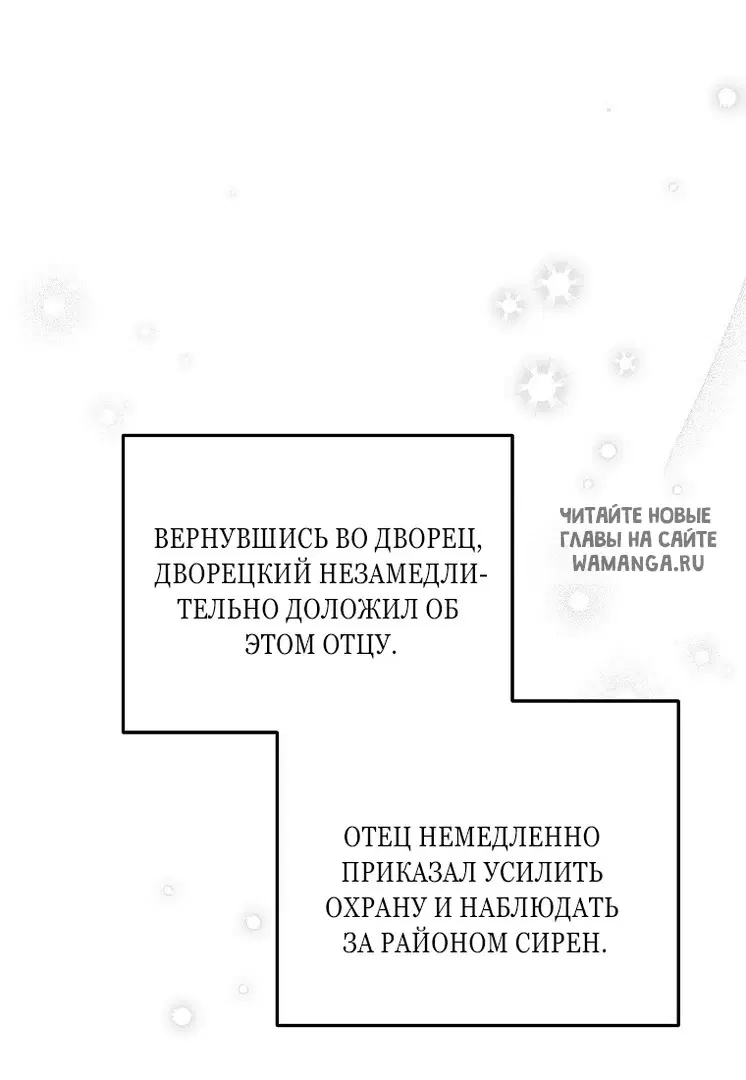 Page 46.000