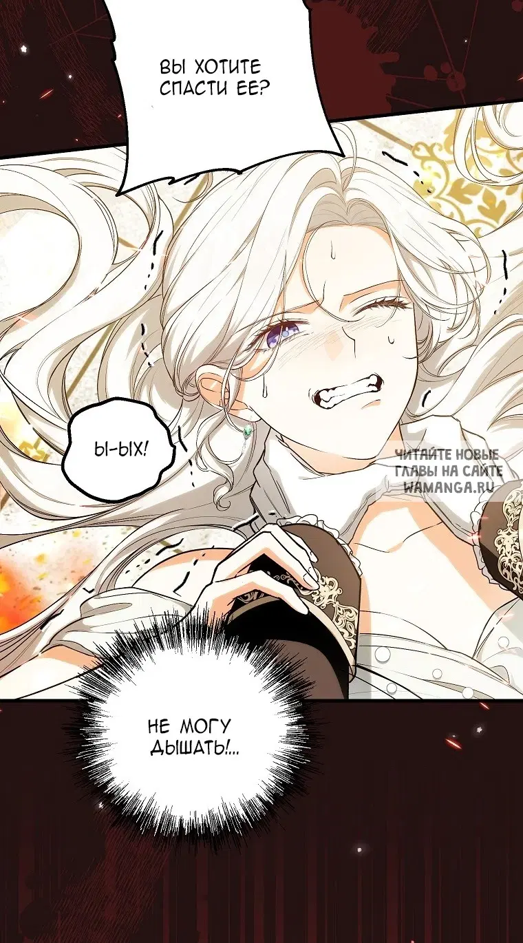 Page 47.000