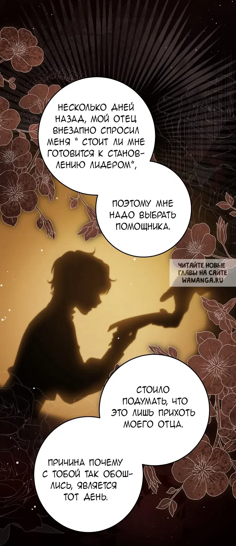 Page 47.000
