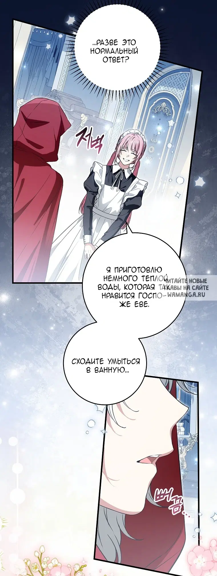 Page 47.000