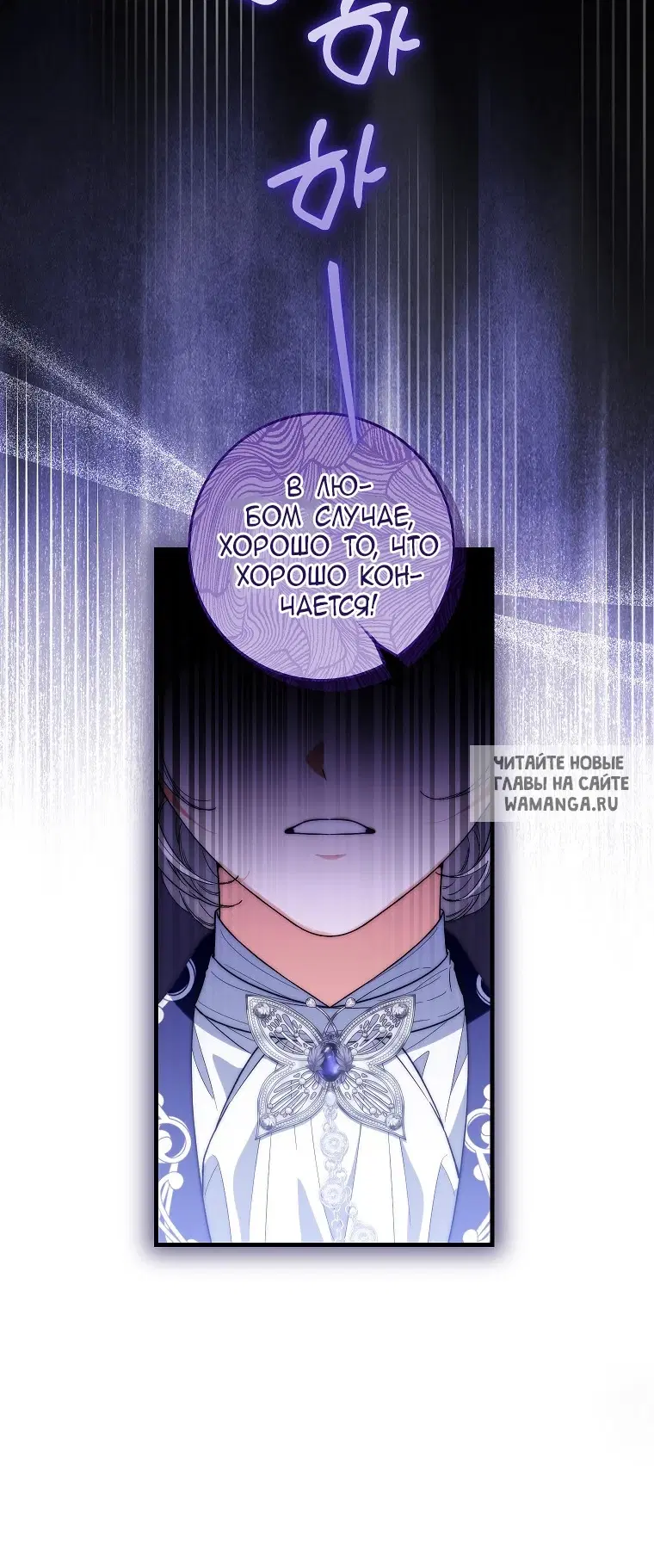 Page 47.000