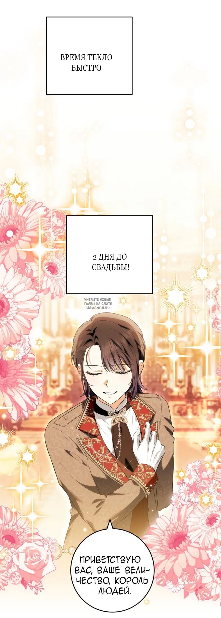 Page 47.000
