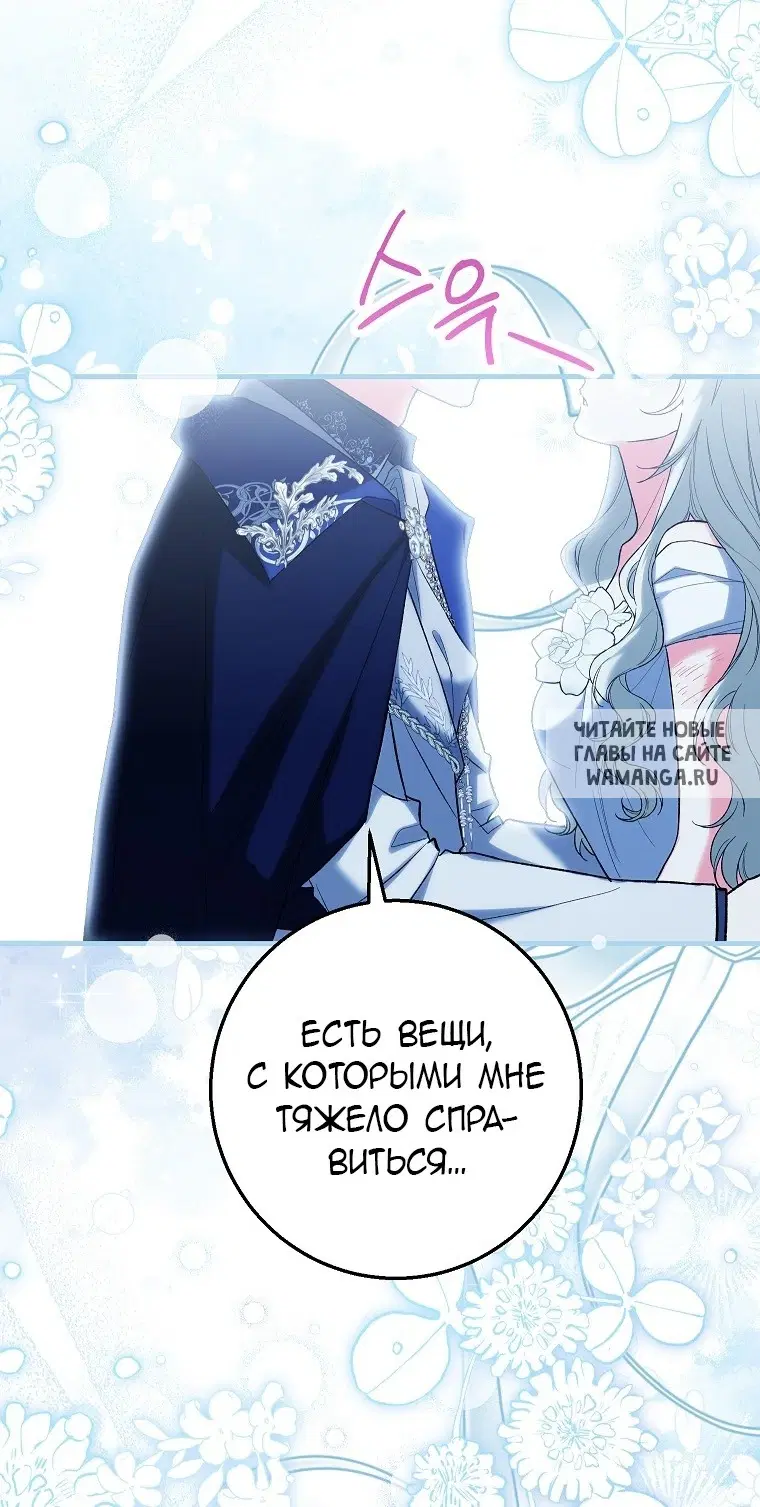 Page 47.000