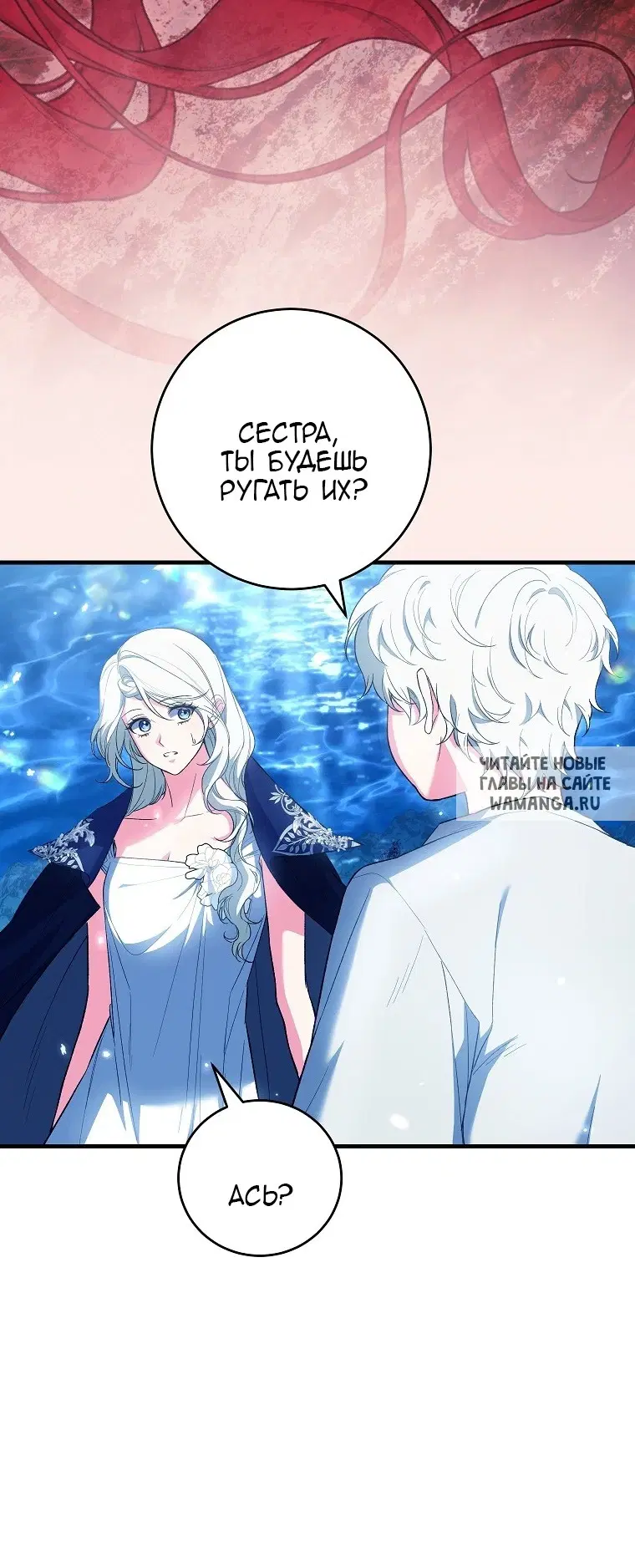Page 47.000