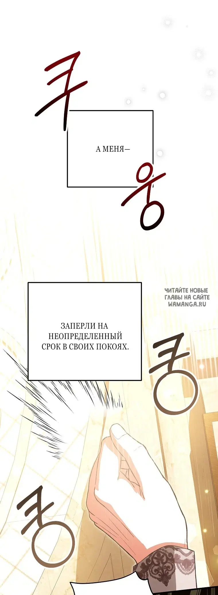Page 47.000