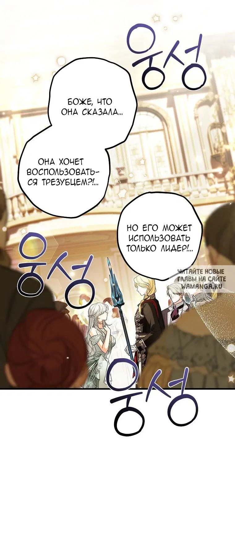 Page 48.000