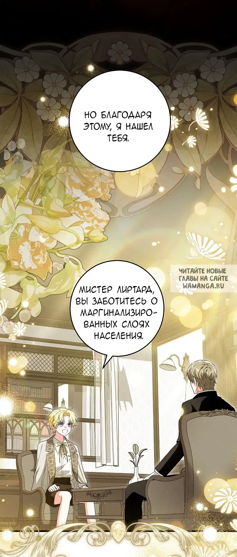 Page 48.000