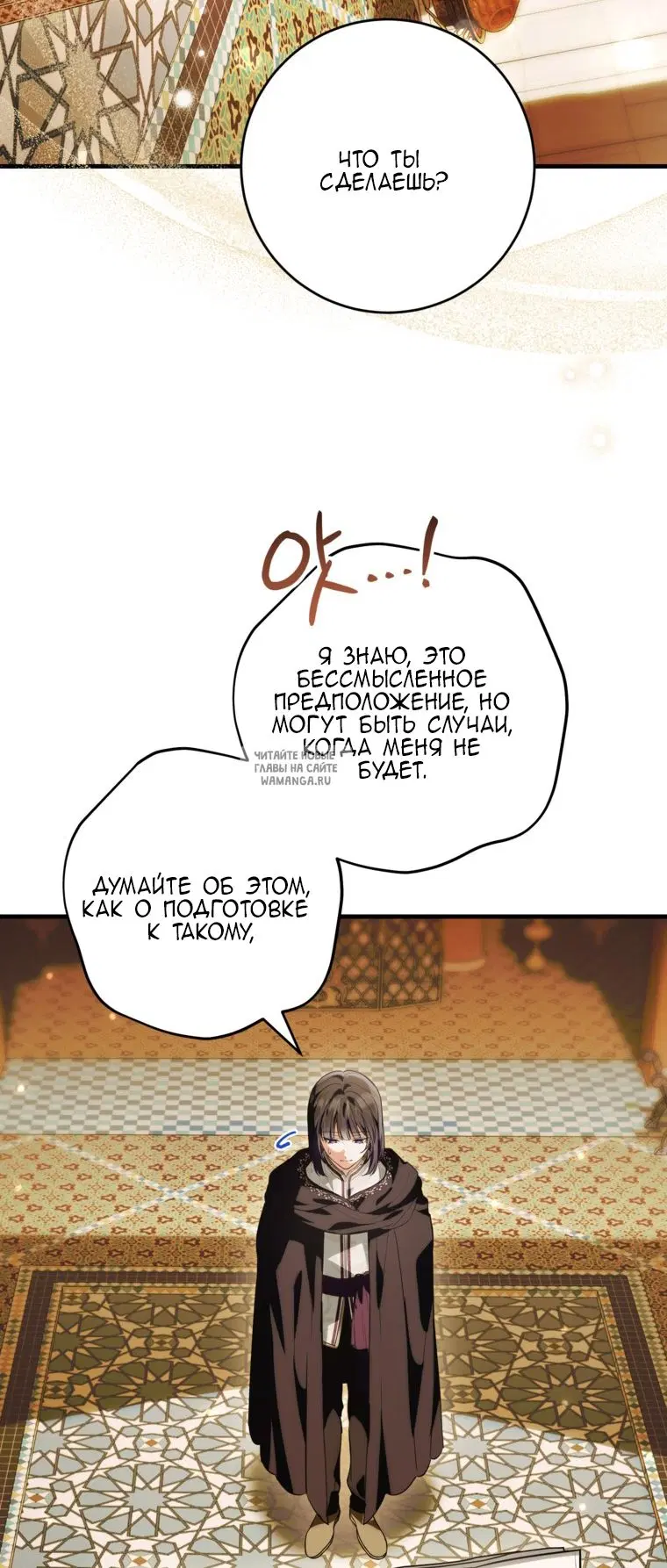 Page 48.000